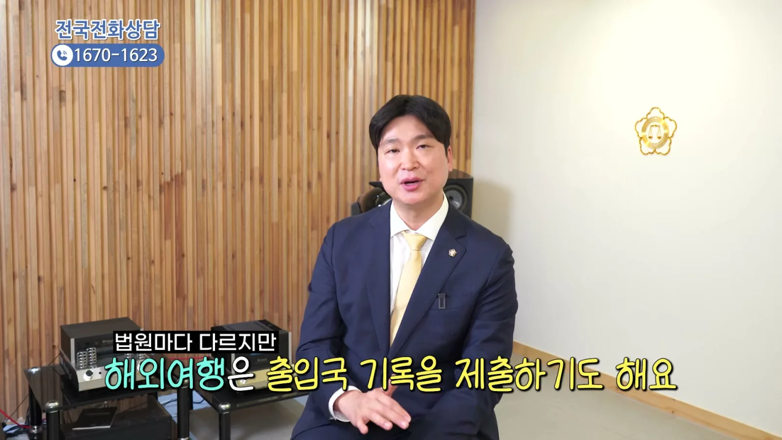 3. 가족·지인 특정 채권자에게만 먼저 갚는 것(편파변제)